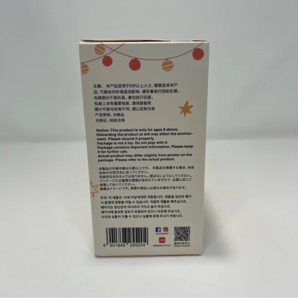 [NEW] POP MART Labubu Have a Seat Vinyl Plush Keychain Blind Box - Picture 4 of 10